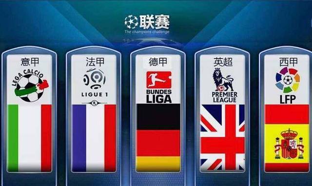 中国企业走